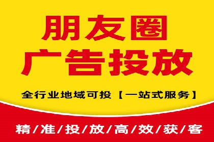 百度竞价广告托管运营的五大成功要点及案例